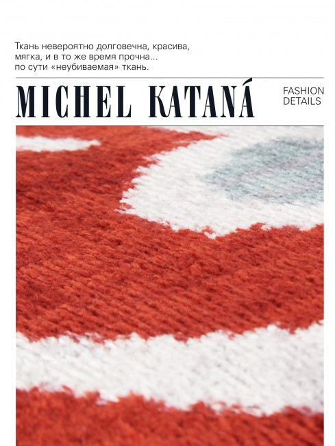 Шелковый (Бахмаль) тоут Petit (S) RISUS AERI! (Воздушная улыбка!) RISUS AERI!_Tote/S